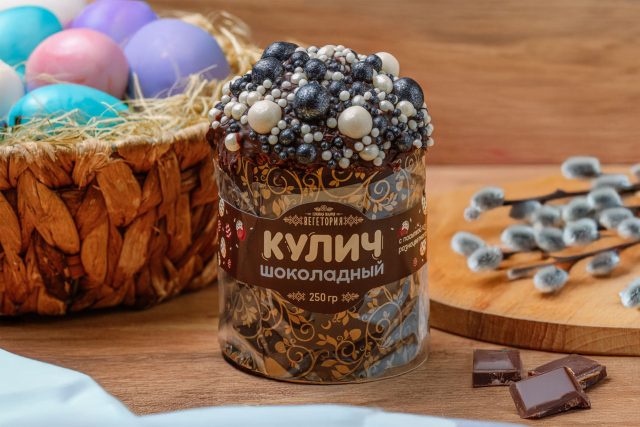 Кулич шоколадный