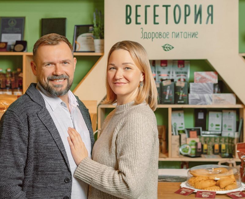 Максим с Женой Максим с Женой